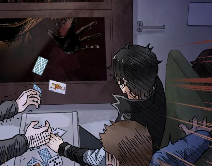 The Sacred Ruins Ch.3 p10
