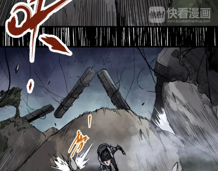 The Sacred Ruins Ch.3 p104