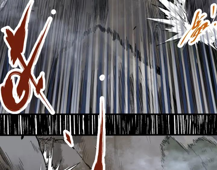 The Sacred Ruins Ch.3 p107