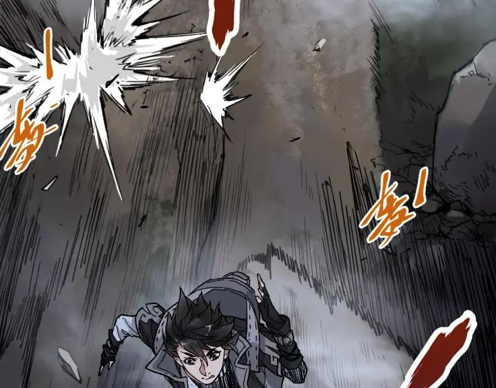 The Sacred Ruins Ch.3 p108
