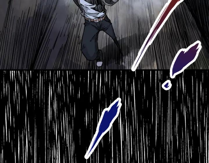 The Sacred Ruins Ch.3 p109