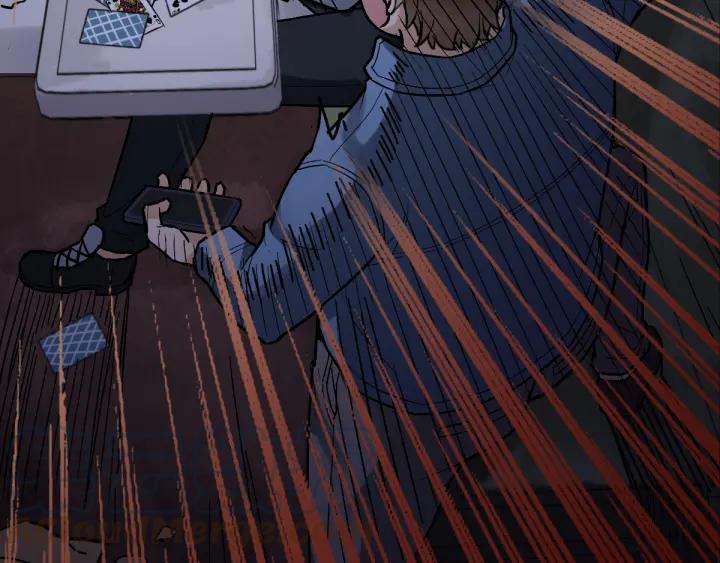 The Sacred Ruins Ch.3 p11
