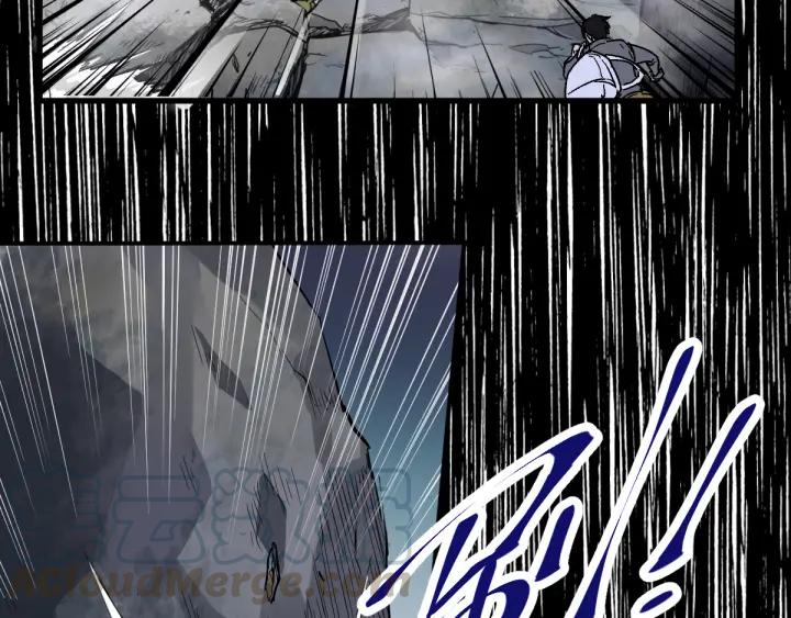 The Sacred Ruins Ch.3 p111
