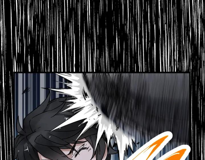 The Sacred Ruins Ch.3 p117