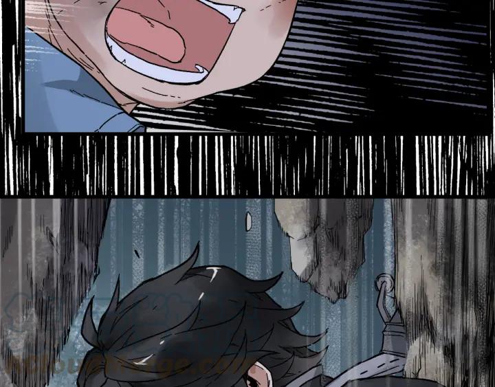 The Sacred Ruins Ch.3 p121