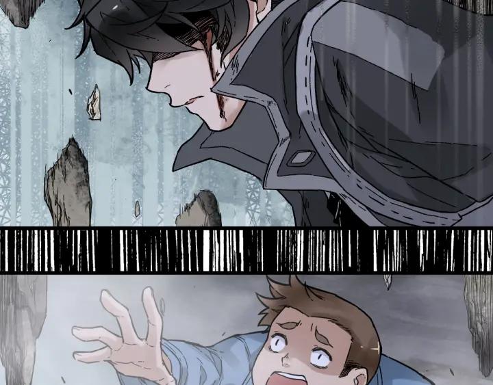 The Sacred Ruins Ch.3 p122
