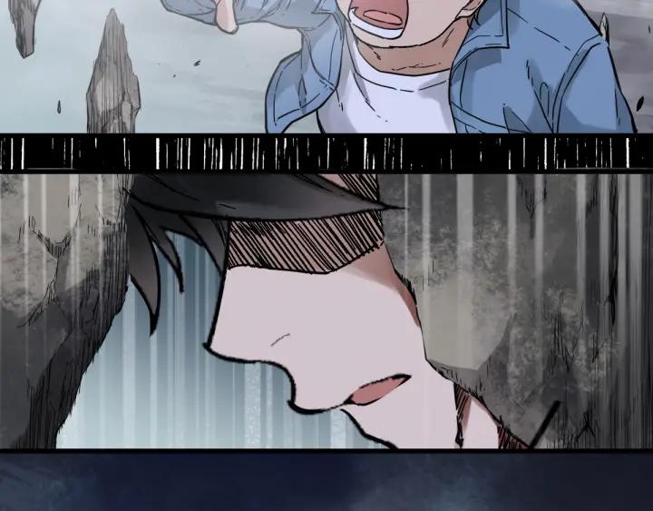 The Sacred Ruins Ch.3 p123