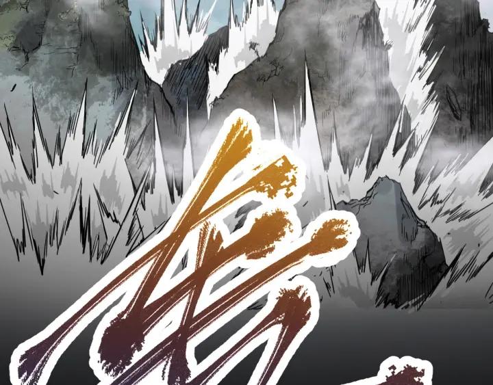 The Sacred Ruins Ch.3 p125