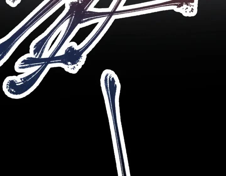 The Sacred Ruins Ch.3 p126