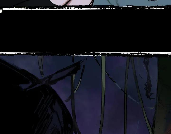 The Sacred Ruins Ch.3 p17
