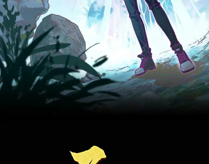 The Sacred Ruins Ch.3 p2