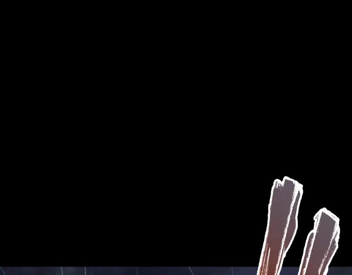 The Sacred Ruins Ch.3 p25