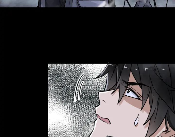 The Sacred Ruins Ch.3 p39