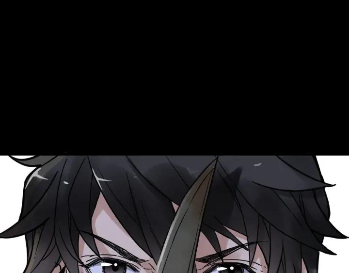 The Sacred Ruins Ch.3 p49