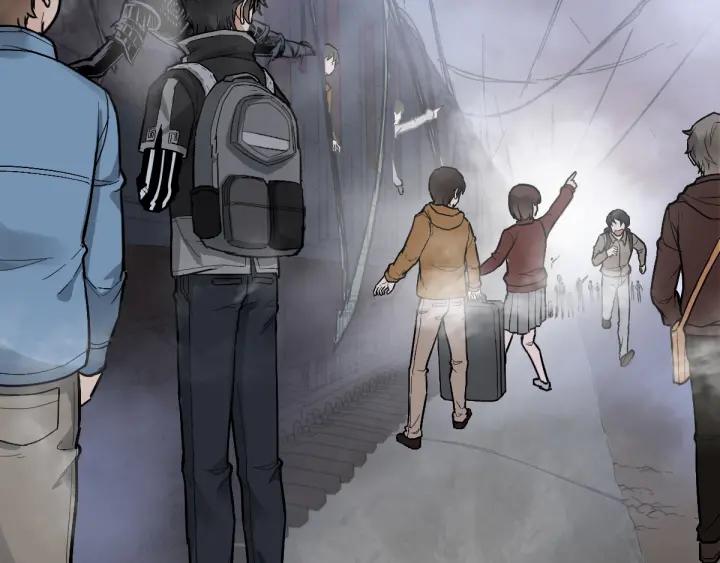 The Sacred Ruins Ch.3 p54