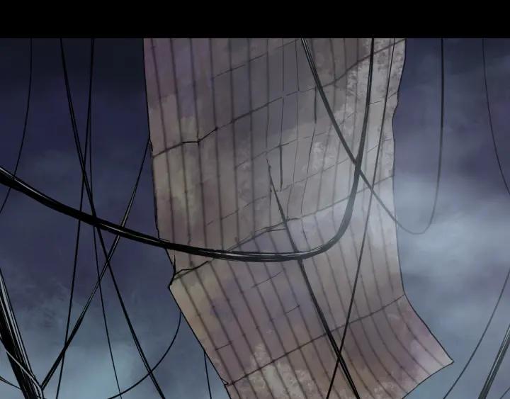 The Sacred Ruins Ch.3 p64