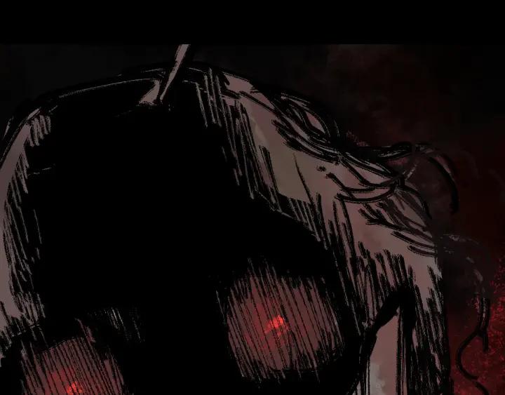 The Sacred Ruins Ch.3 p7