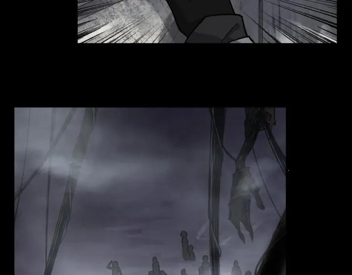 The Sacred Ruins Ch.3 p73