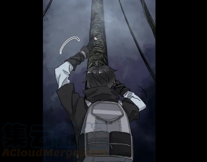 The Sacred Ruins Ch.3 p81