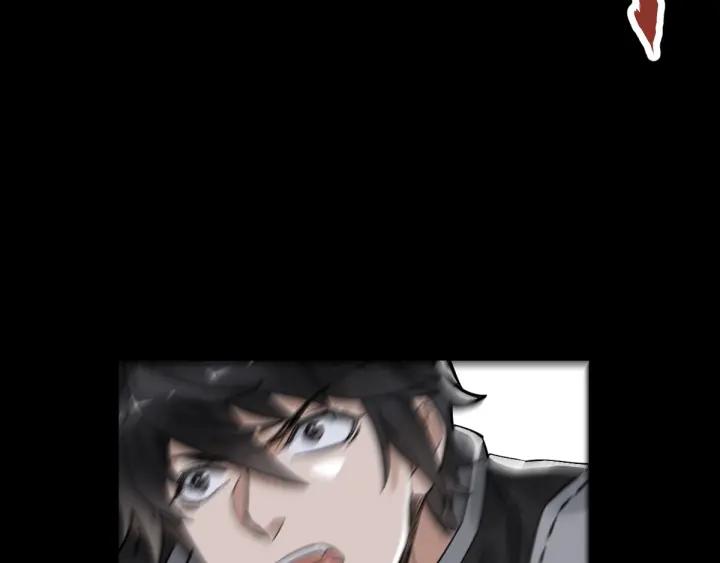 The Sacred Ruins Ch.3 p87