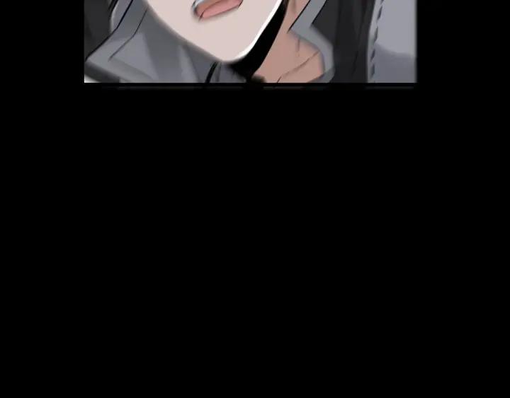 The Sacred Ruins Ch.3 p88