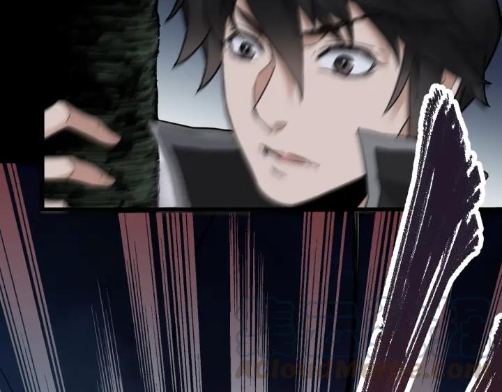 The Sacred Ruins Ch.3 p91