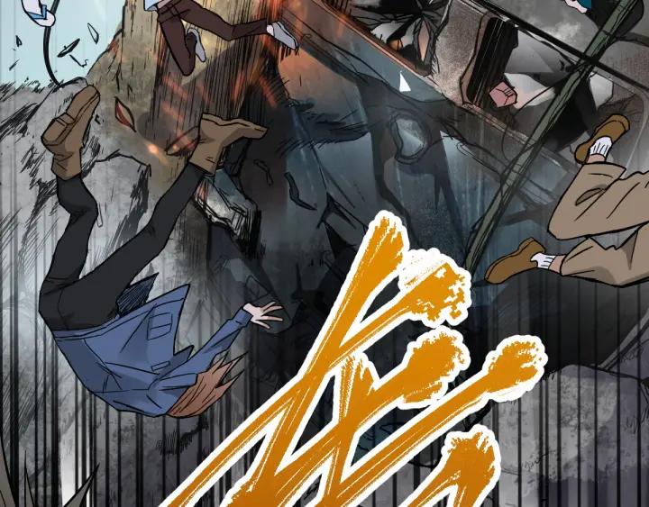 The Sacred Ruins Ch.3 p94