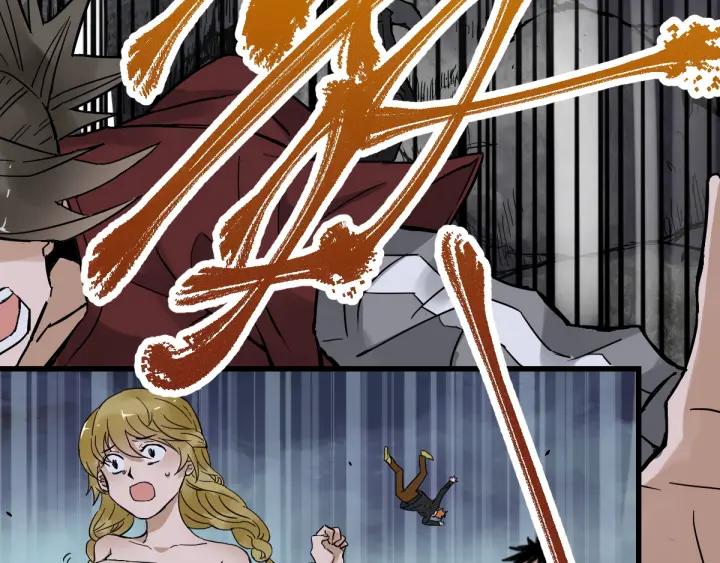 The Sacred Ruins Ch.3 p95