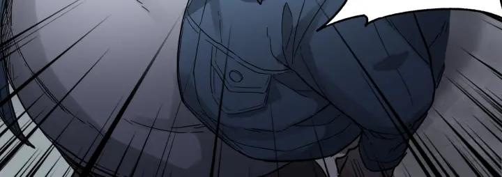 The Sacred Ruins Ch.3 p99