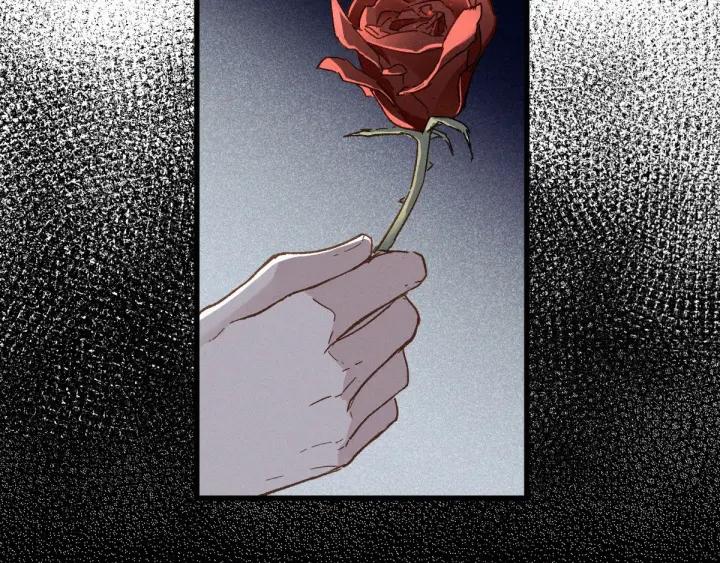The Sacred Ruins Ch.30 p108