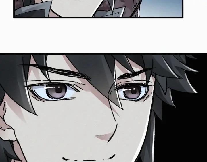 The Sacred Ruins Ch.30 p20