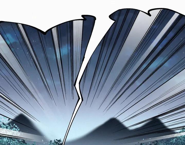 The Sacred Ruins Ch.30 p22