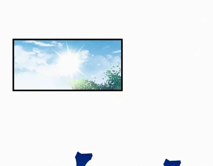The Sacred Ruins Ch.30 p25