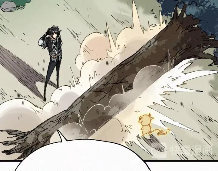 The Sacred Ruins Ch.30 p27