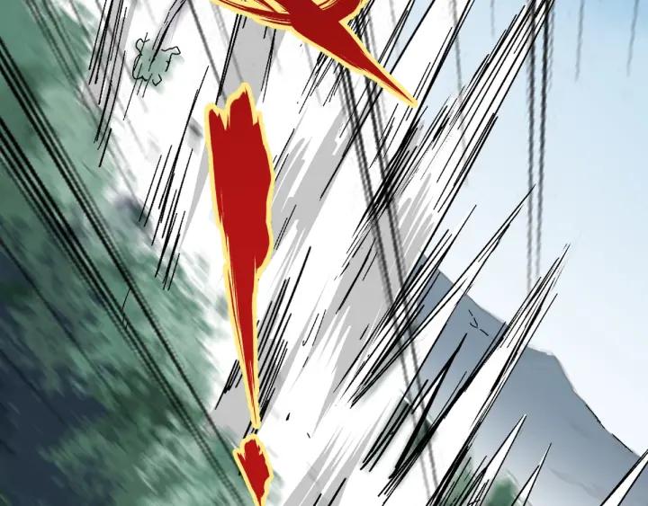 The Sacred Ruins Ch.30 p48