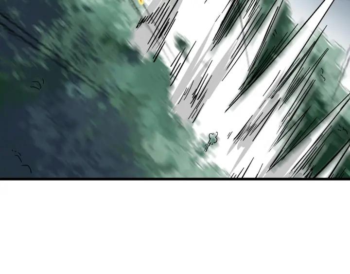 The Sacred Ruins Ch.30 p49