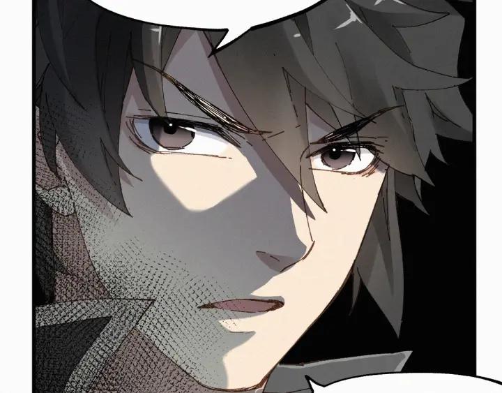 The Sacred Ruins Ch.30 p59