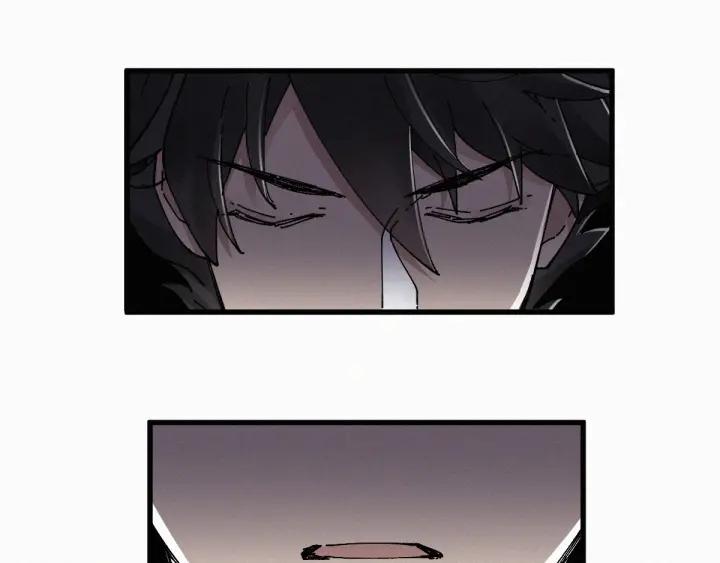 The Sacred Ruins Ch.30 p65