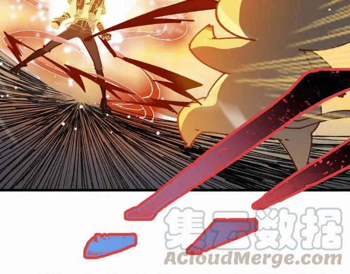 The Sacred Ruins Ch.30 p71