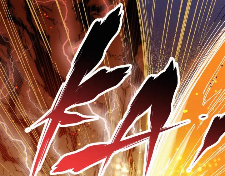 The Sacred Ruins Ch.30 p76