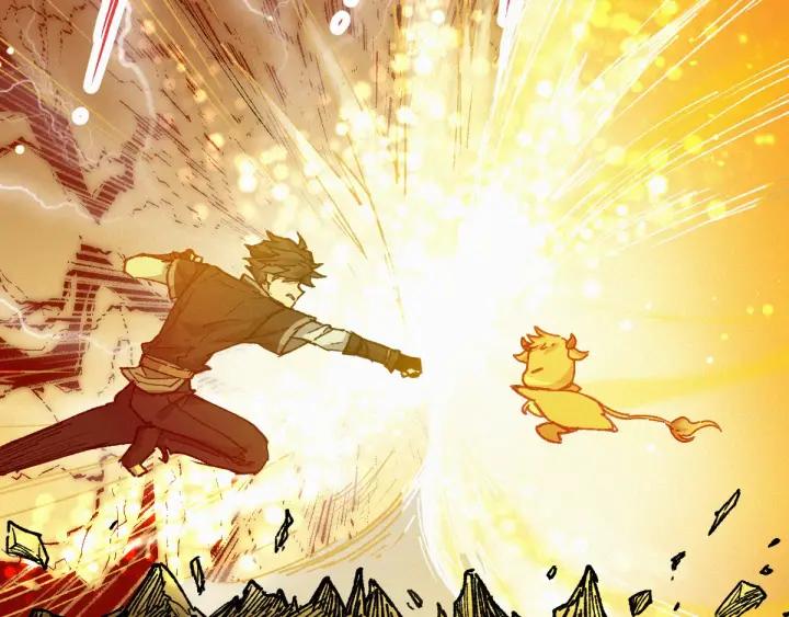 The Sacred Ruins Ch.30 p77