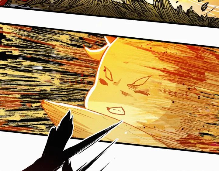 The Sacred Ruins Ch.30 p78