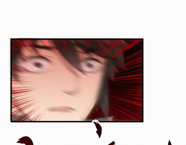 The Sacred Ruins Ch.30 p84