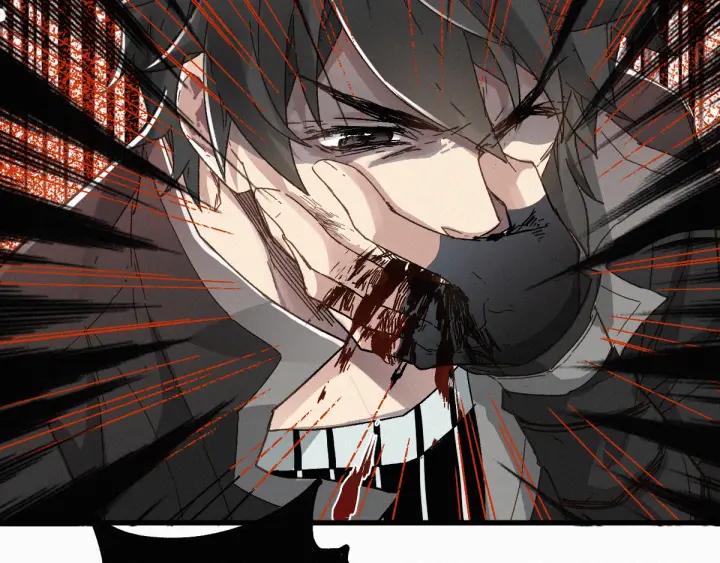 The Sacred Ruins Ch.30 p86
