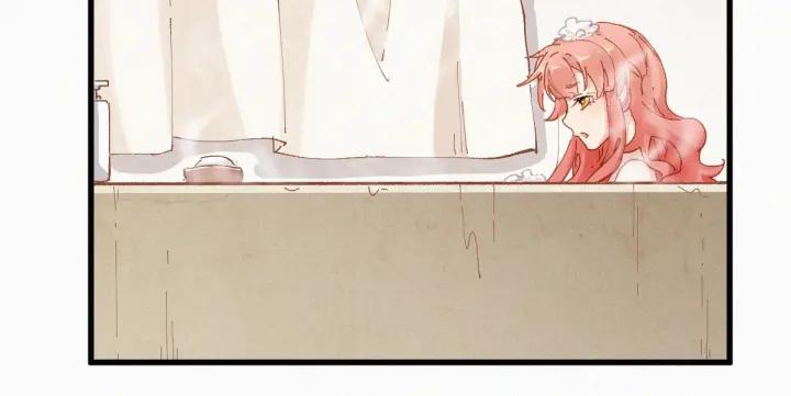 The Sacred Ruins Ch.30 p96
