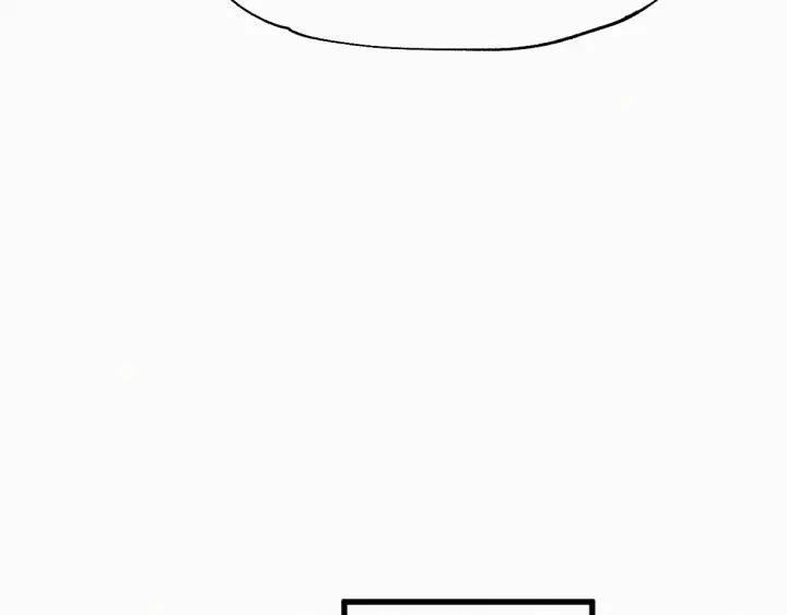 The Sacred Ruins Ch.30 p99