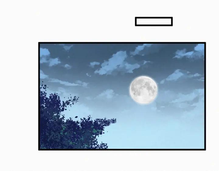 The Sacred Ruins Ch.31 p105