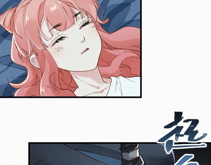 The Sacred Ruins Ch.31 p110