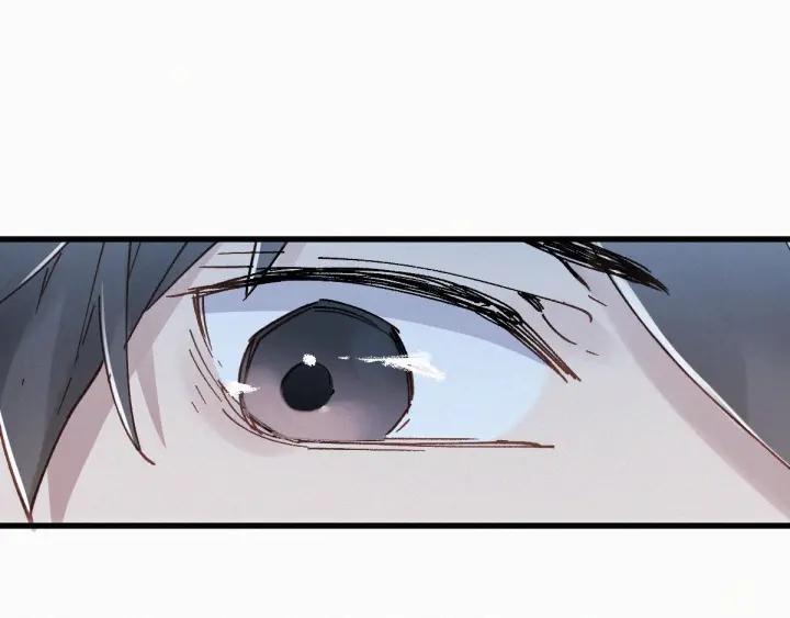 The Sacred Ruins Ch.31 p115