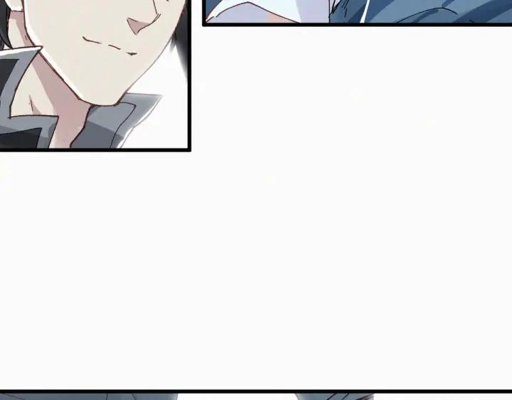The Sacred Ruins Ch.31 p120